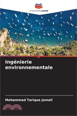 Ingénierie environnementale