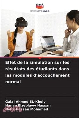 Effet de la simulation sur les résultats des étudiants dans les modules d'accouchement normal