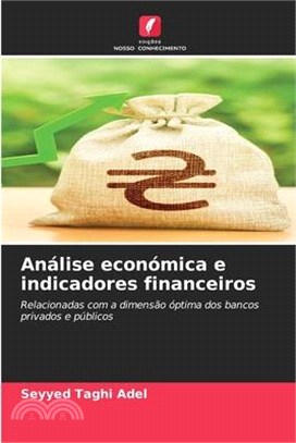 Análise económica e indicadores financeiros