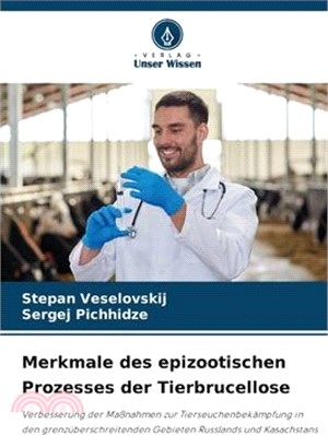 Merkmale des epizootischen Prozesses der Tierbrucellose