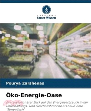 Öko-Energie-Oase