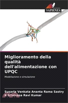 Miglioramento della qualità dell'alimentazione con UPQC