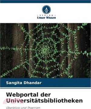 Webportal der Universitätsbibliotheken