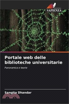 Portale web delle biblioteche universitarie