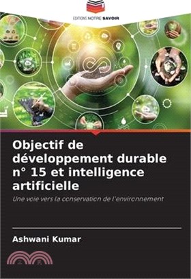 Objectif de développement durable n° 15 et intelligence artificielle