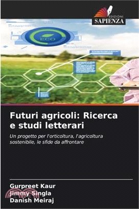 Futuri agricoli: Ricerca e studi letterari