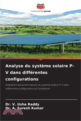 Analyse du système solaire P-V dans différentes configurations