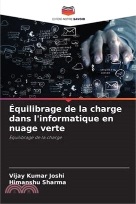 Équilibrage de la charge dans l'informatique en nuage verte