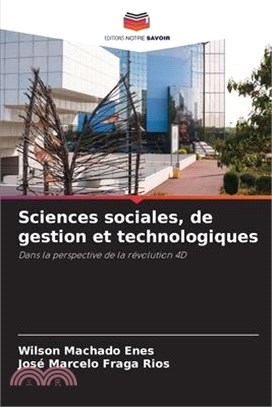 Sciences sociales, de gestion et technologiques