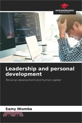 Leadership and personal development
