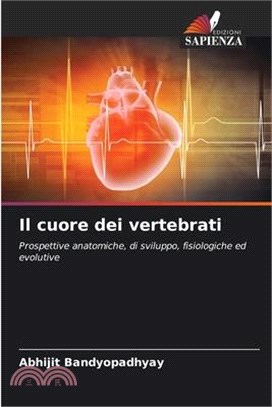 Il cuore dei vertebrati