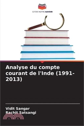 Analyse du compte courant de l'Inde (1991-2013)