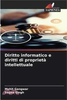 Diritto informatico e diritti di proprietà intellettuale