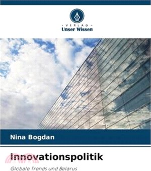 Innovationspolitik