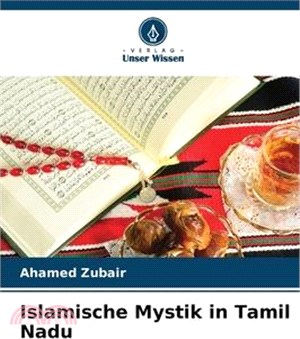 Islamische Mystik in Tamil Nadu