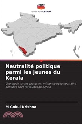 Neutralité politique parmi les jeunes du Kerala