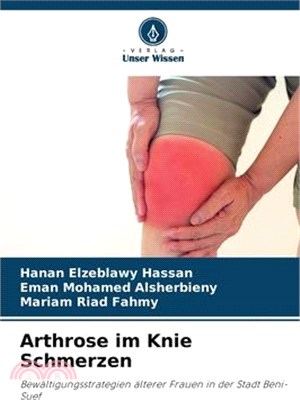 Arthrose im Knie Schmerzen