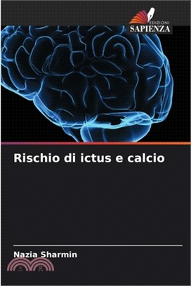 Rischio di ictus e calcio