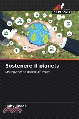 Sostenere il pianeta