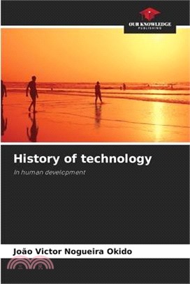 History of technology