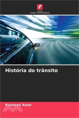 História do trânsito