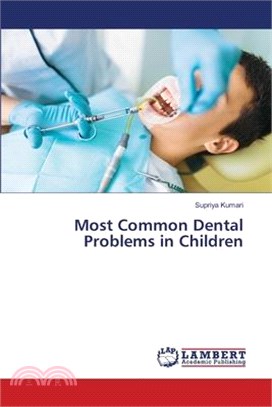 Most Common Dental Problems in Children