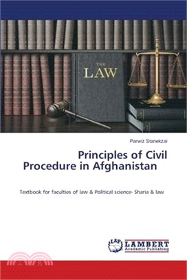 Principles of Civil Procedure in Afghanistan