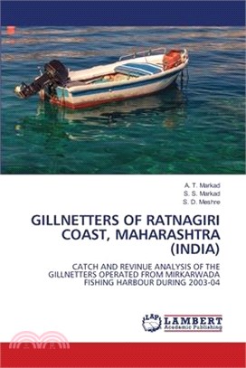 Gillnetters of Ratnagiri Coast, Maharashtra (India)