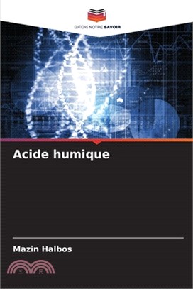 Acide humique