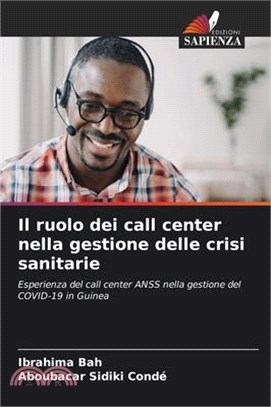 Il ruolo dei call center nella gestione delle crisi sanitarie