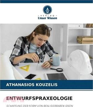 Entwurfspraxeologie