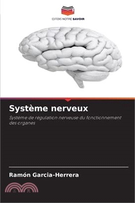 Système nerveux