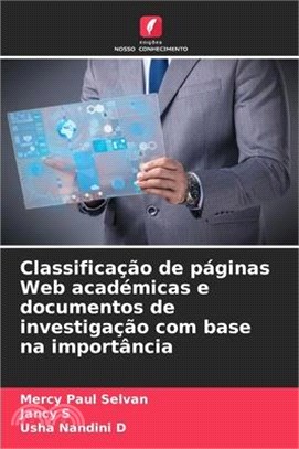 Classificação de páginas Web académicas e documentos de investigação com base na importância