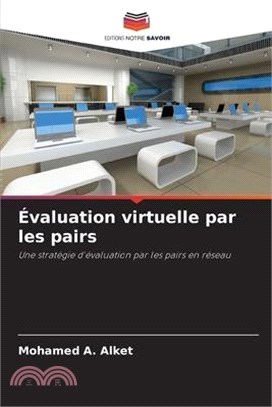 Évaluation virtuelle par les pairs