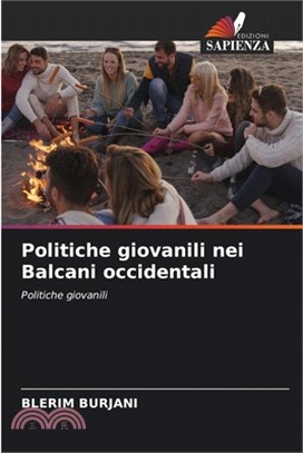 Politiche giovanili nei Balcani occidentali