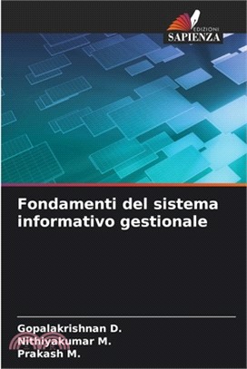 Fondamenti del sistema informativo gestionale