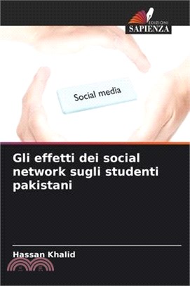 Gli effetti dei social network sugli studenti pakistani