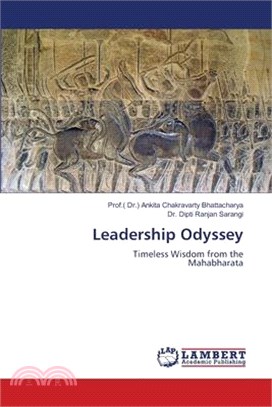 Leadership Odyssey