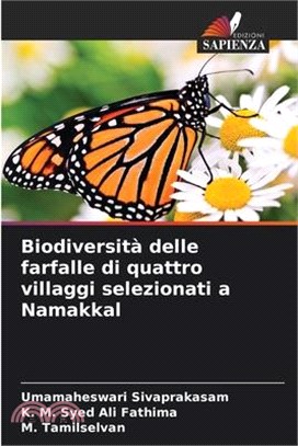 Biodiversità delle farfalle di quattro villaggi selezionati a Namakkal