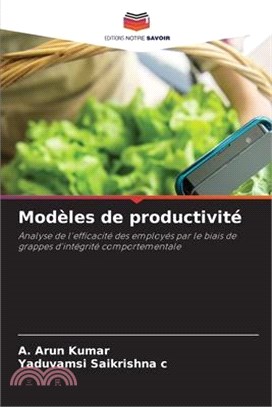 Modèles de productivité