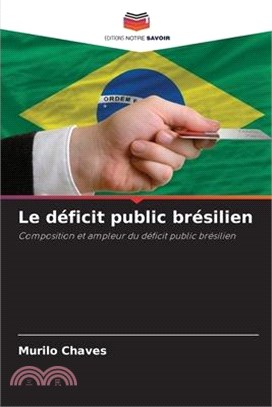 Le déficit public brésilien