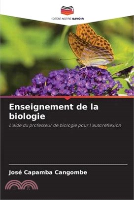 Enseignement de la biologie