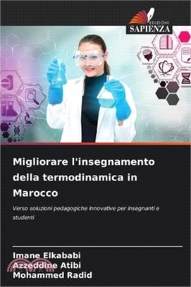 Migliorare l'insegnamento della termodinamica in Marocco