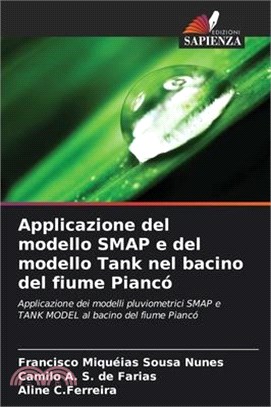 Applicazione del modello SMAP e del modello Tank nel bacino del fiume Piancó