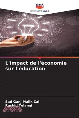 L'impact de l'économie sur l'éducation