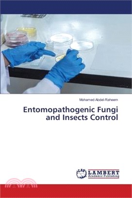 Entomopathogenic Fungi and Insects Control