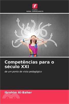 Competências para o século XXI