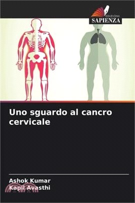 Uno sguardo al cancro cervicale