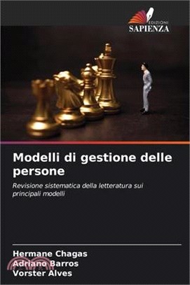 Modelli di gestione delle persone