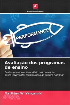 Avaliação dos programas de ensino